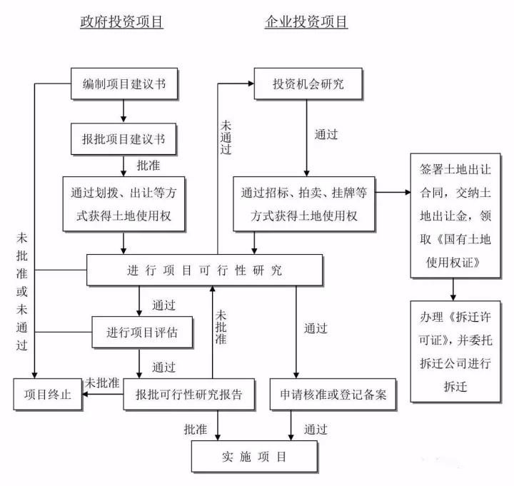 微信圖片_20201207162525.jpg