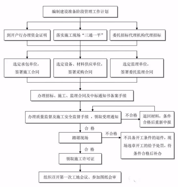 微信圖片_20201207162633.jpg