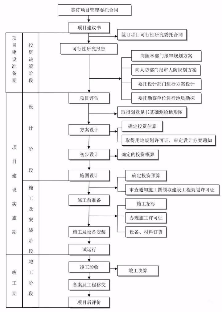 微信圖片_20201207162700.jpg