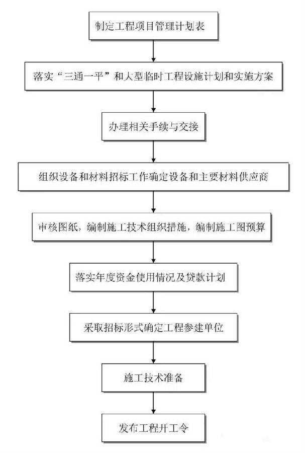 微信圖片_20201207162830.jpg