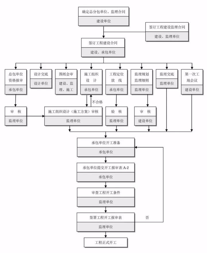 微信圖片_20201207163017.jpg