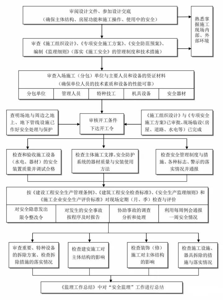 微信圖片_20201207163220.jpg