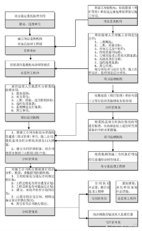 微信圖片_20201207163237.jpg