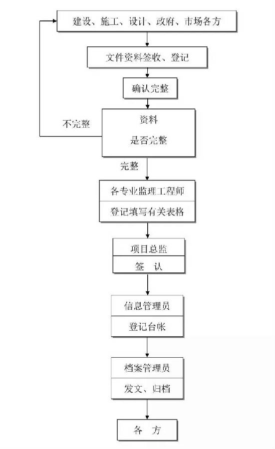 微信圖片_20201207163254.jpg